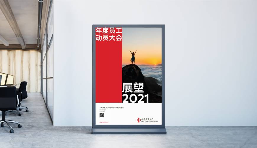 尼玛县优秀的包装设计工作室