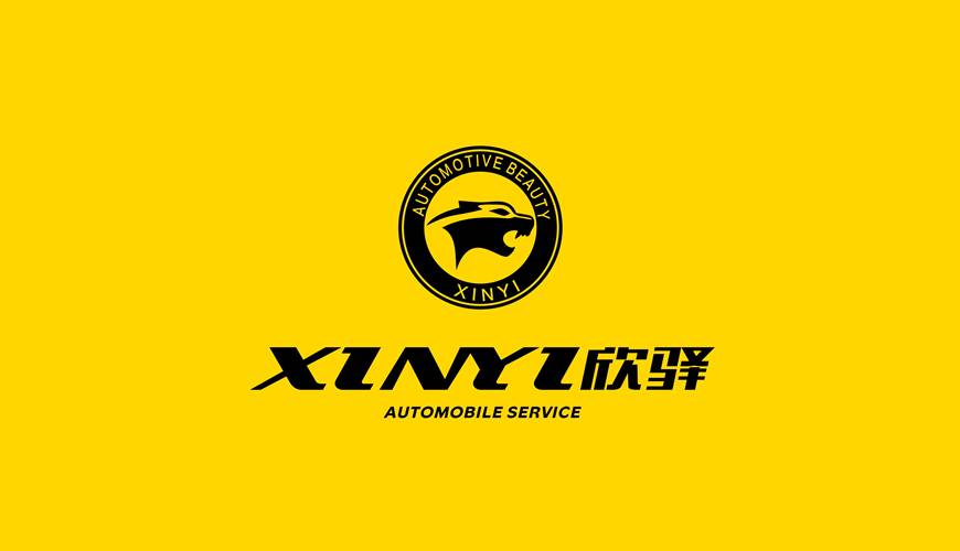 尼玛县包装设计公司为品牌重塑确保成功的步骤