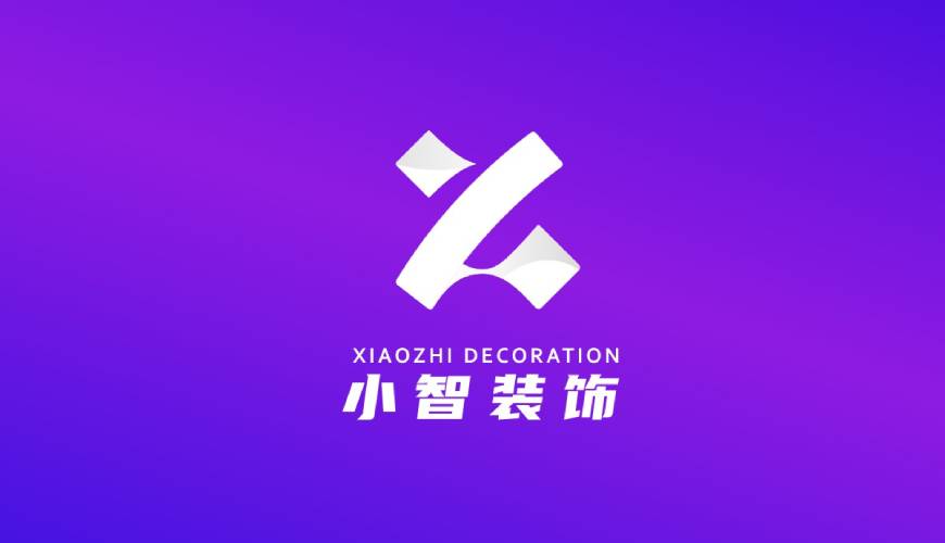 尼玛县包装设计帮您重塑品牌的好处