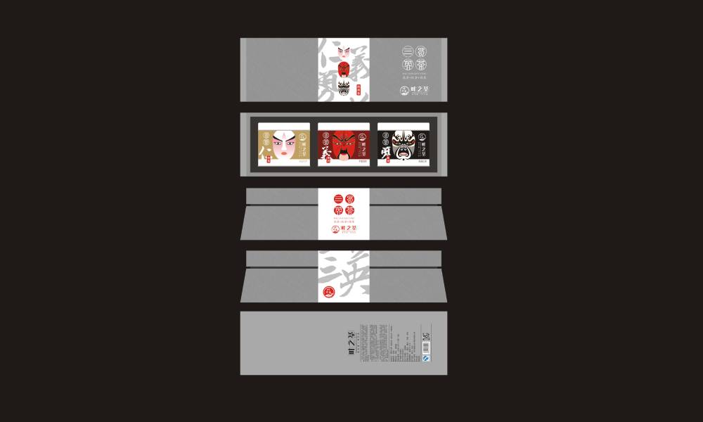 尼玛县包装设计制作一体的核心优势——从创意到成品的无缝衔接，破解落地脱节难题